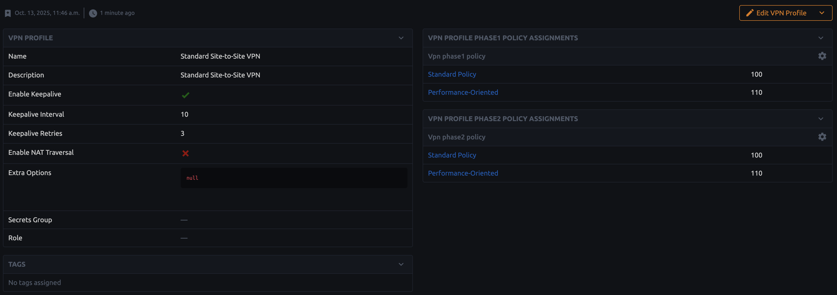 VPN Profile Detail View