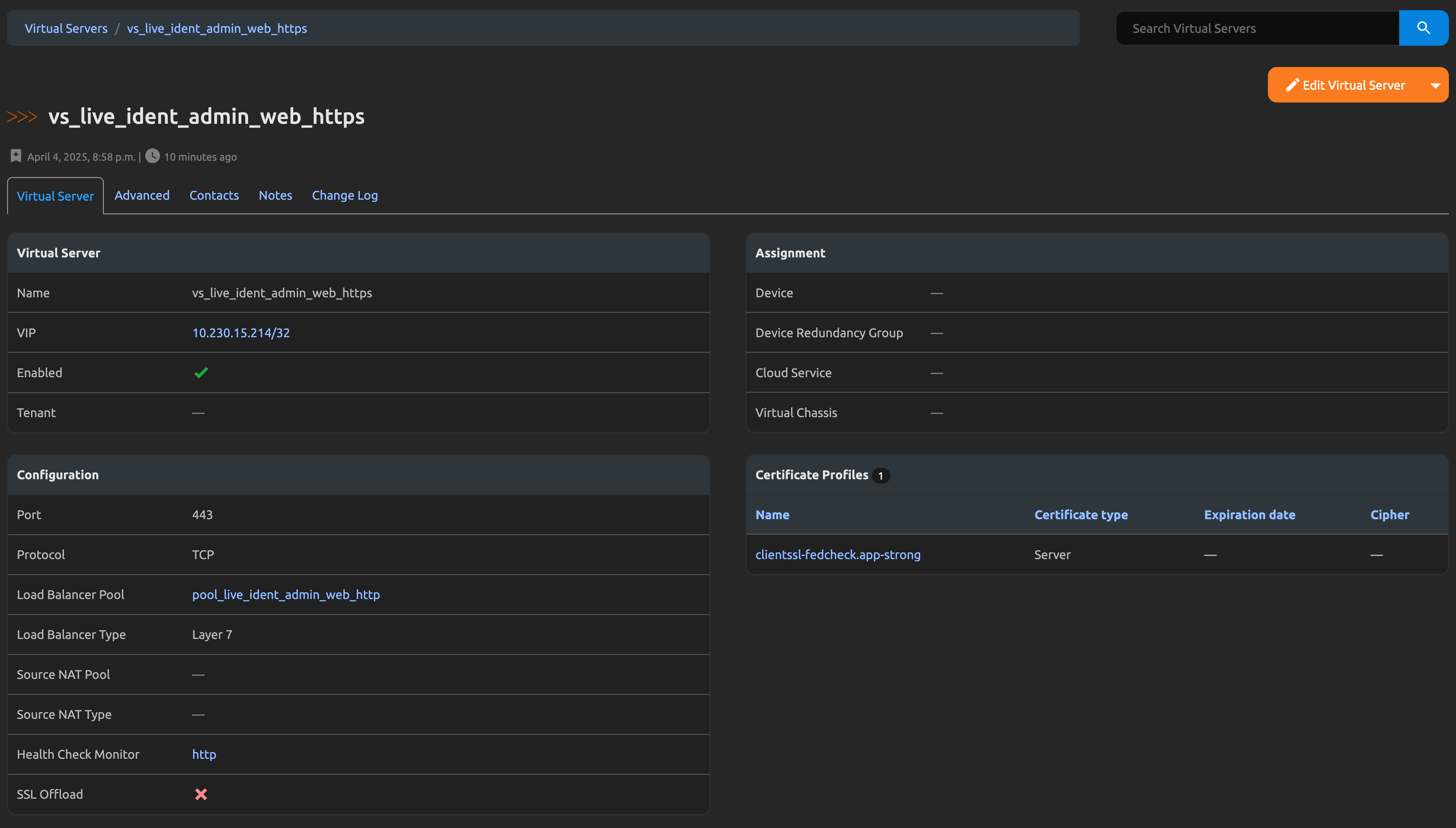 Virtual Server Detail